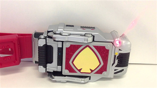 Mua bán DX HENSHIN BELT BUCKLE BLADE